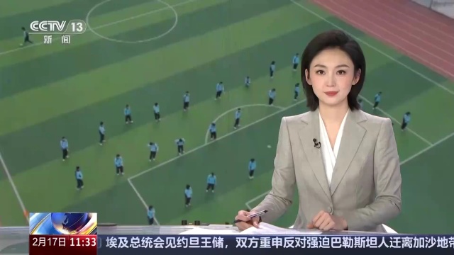 关键