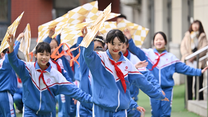 供宝贵的