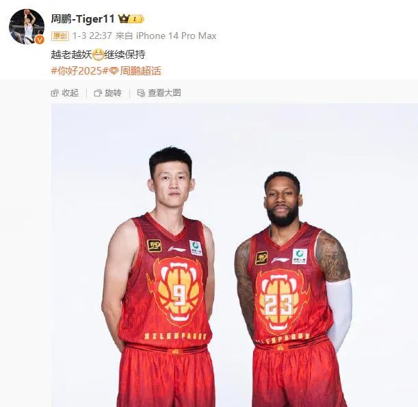自身发展的
