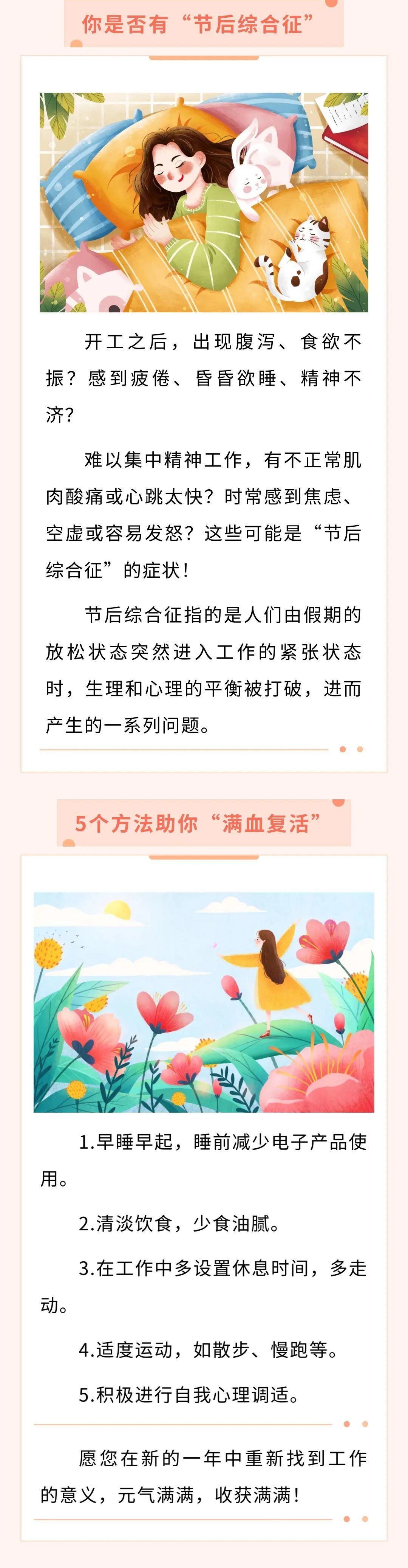 功不可没