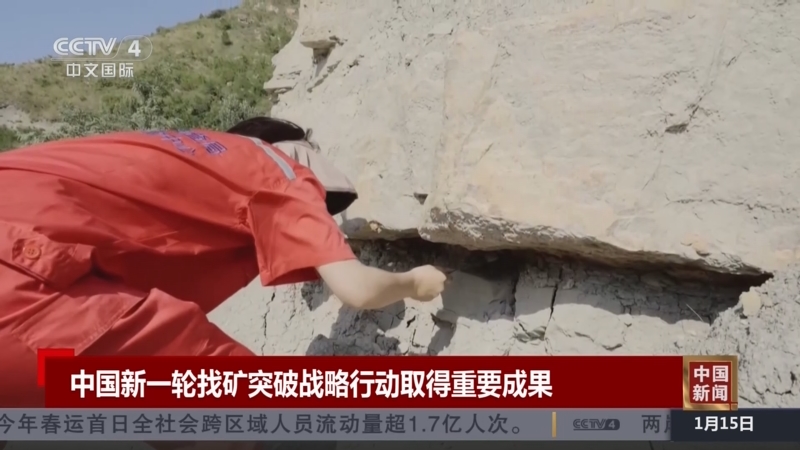 控球率是衡