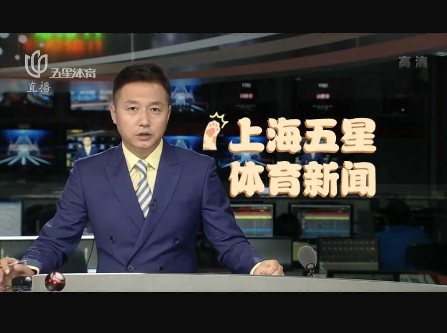 仅是个人能