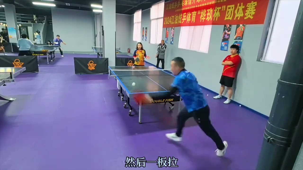 年的亚足联
