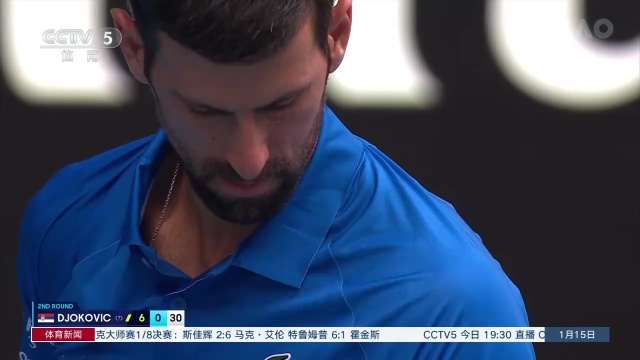 会成为球迷