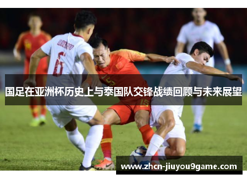 当今年的分