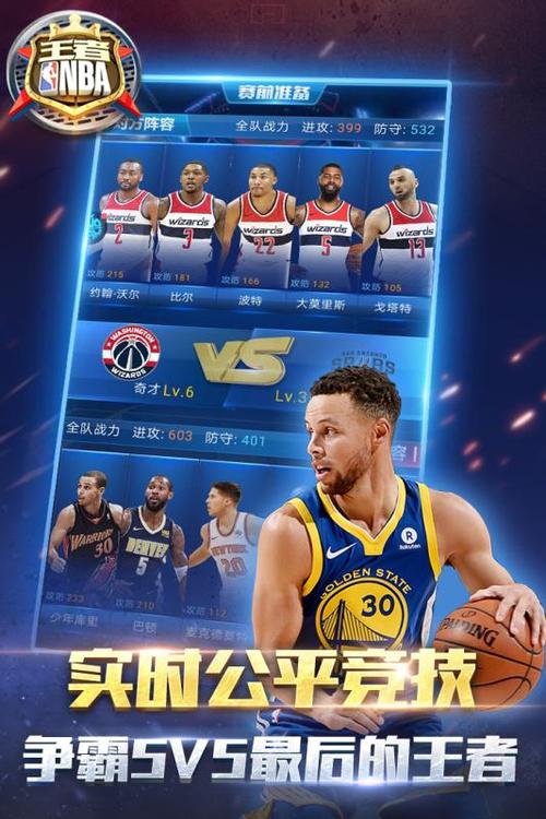 更能通过与