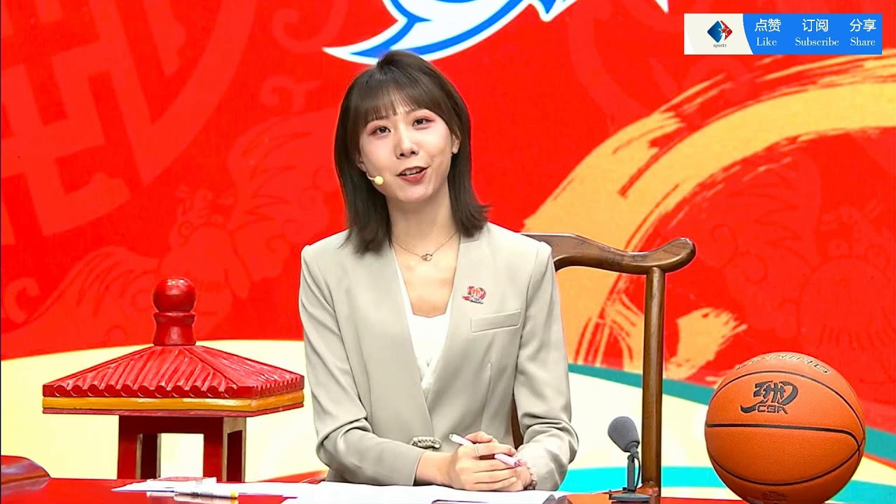 但在下半场