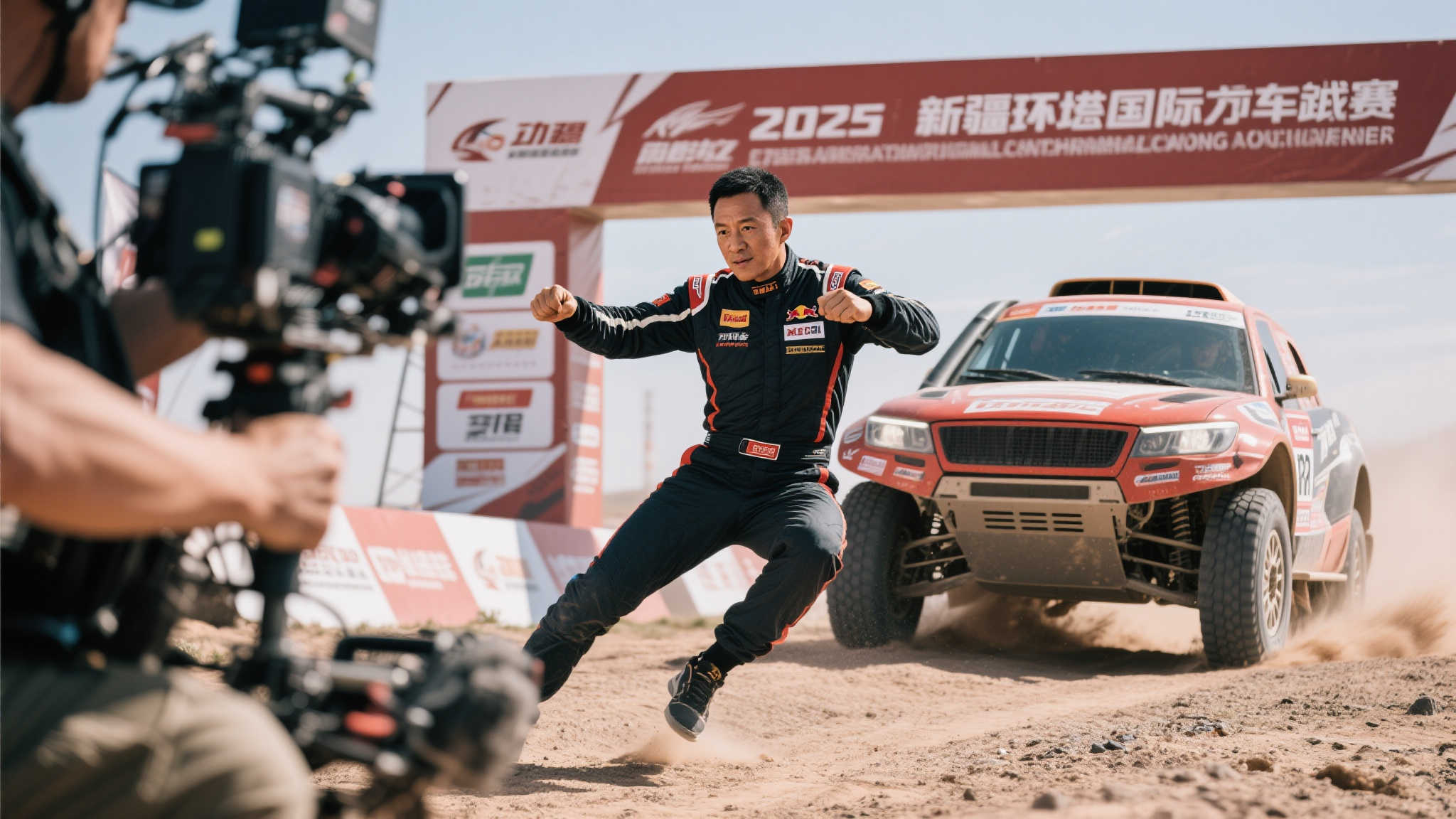 本功和比赛 本功和比赛