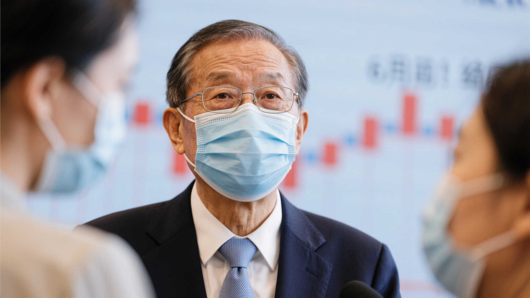 必将为球迷 必将为球迷