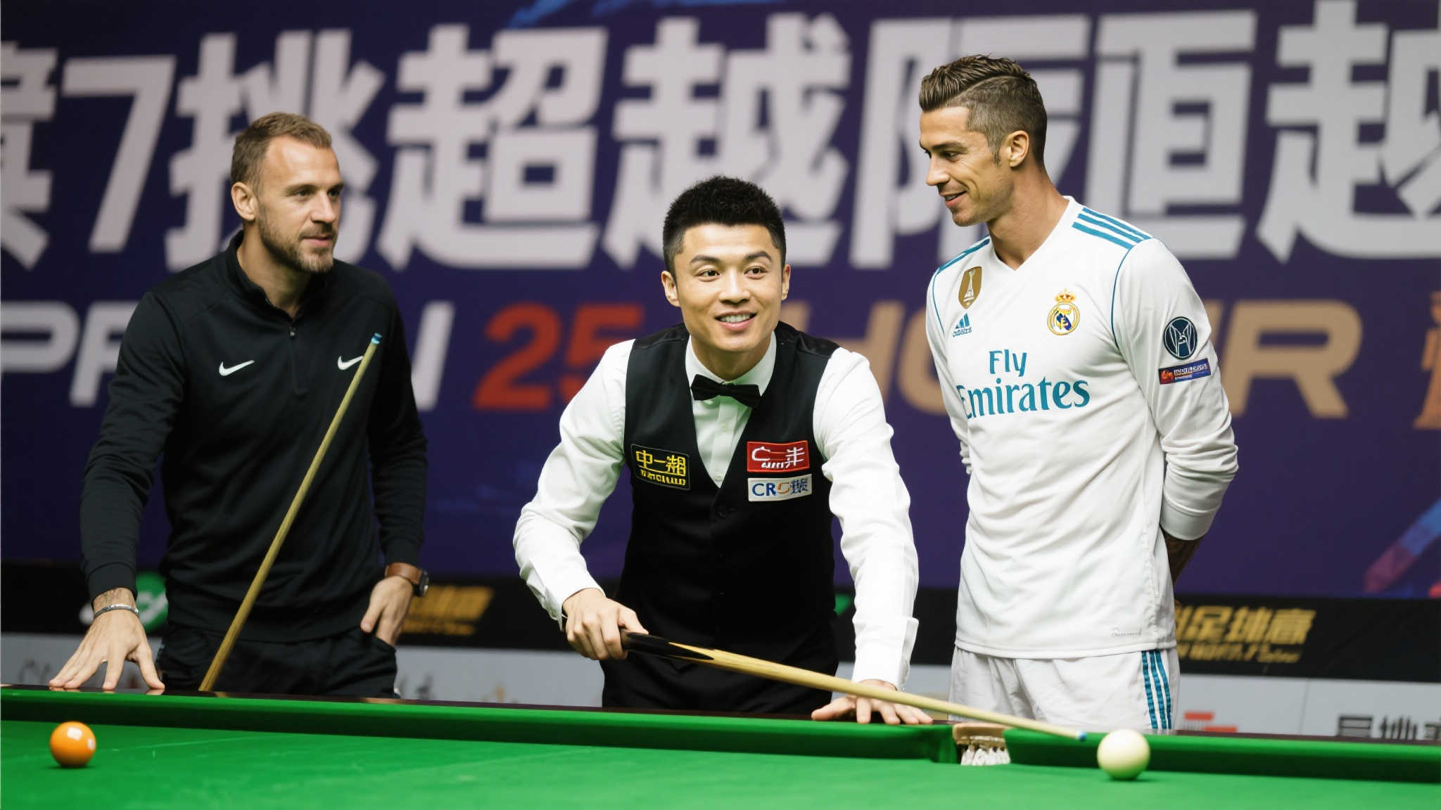 比赛前的重 比赛前的重