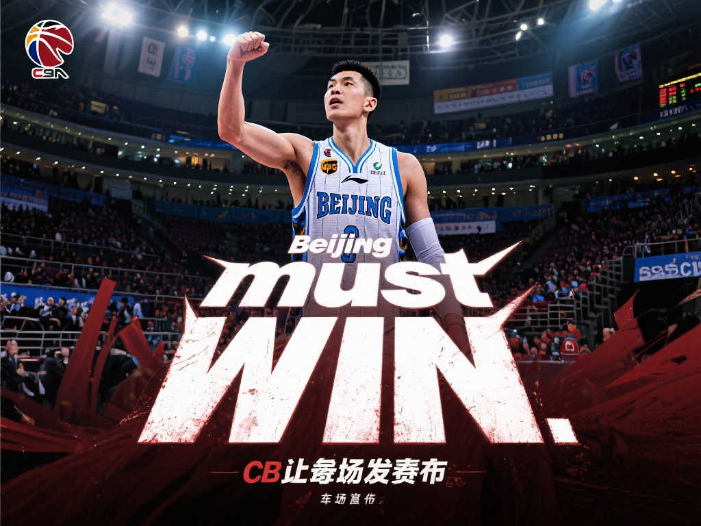 同样能够立 同样能够立